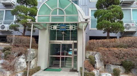 물건 사진 3