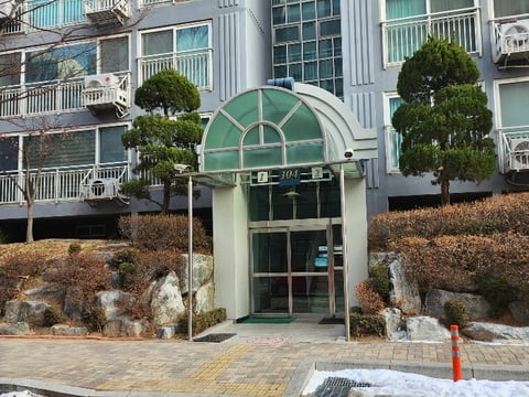 물건 사진 9