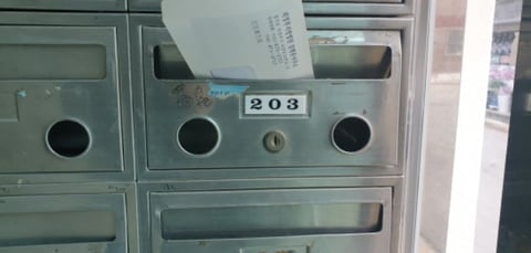 물건 사진 4