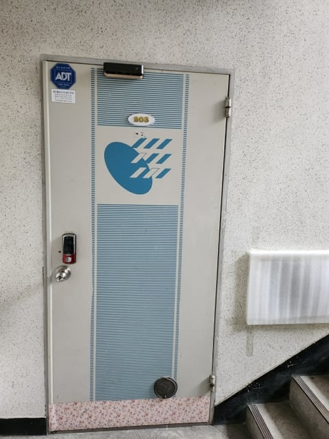 물건 사진 8