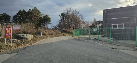 물건 사진 28