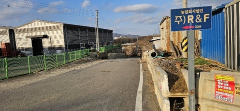 물건 사진 29