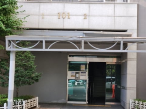 물건 사진 2