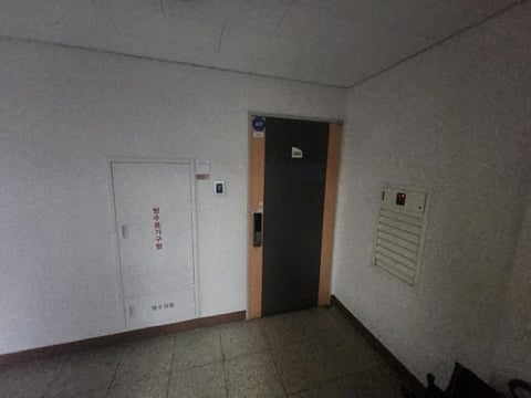 물건 사진 13