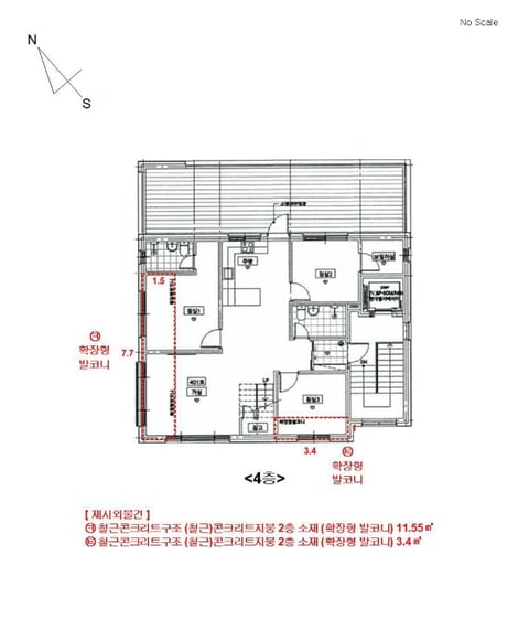 물건 사진 12