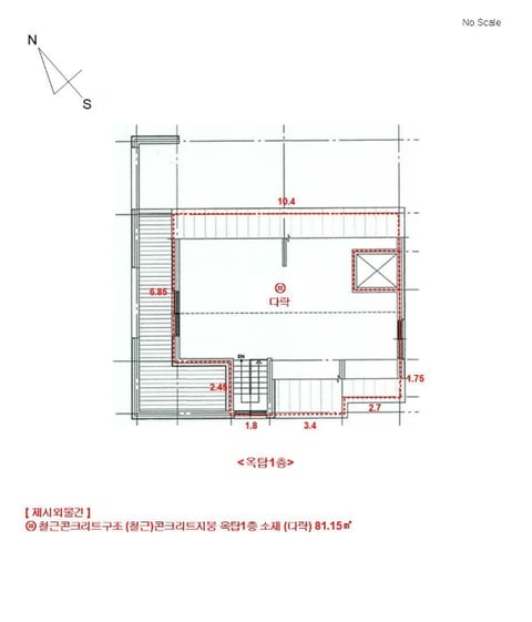 물건 사진 13