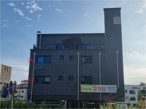 물건 사진 18