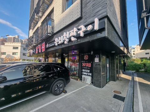 물건 사진 19