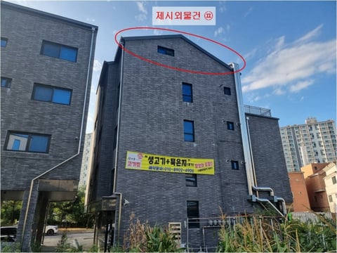 물건 사진 22