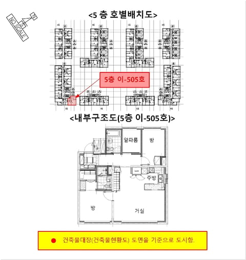 물건 사진 16