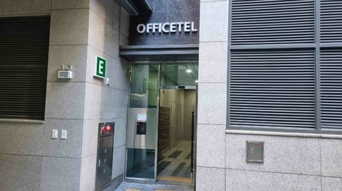 물건 사진 9