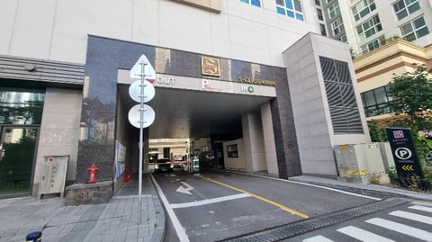 물건 사진 10