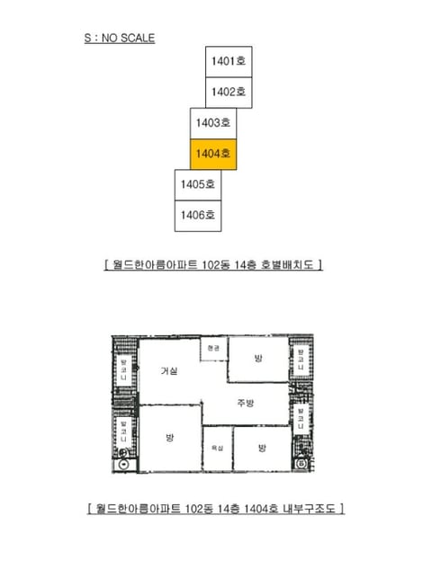 물건 사진 15
