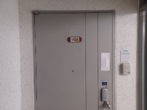 물건 사진 7