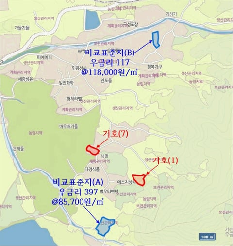 물건 사진 13