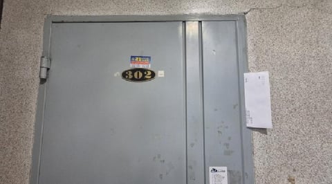 물건 사진 14