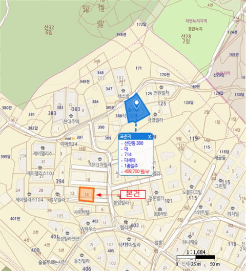 물건 사진 16