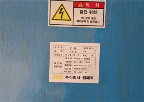 물건 사진 31