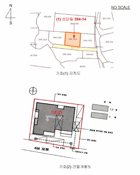 물건 사진 32