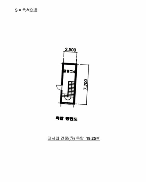 물건 사진 36