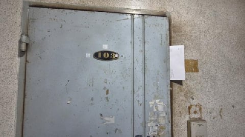 물건 사진 7