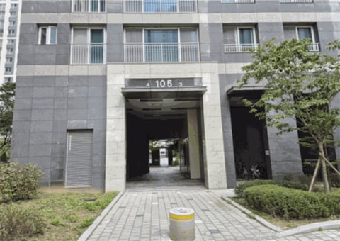 물건 사진 10