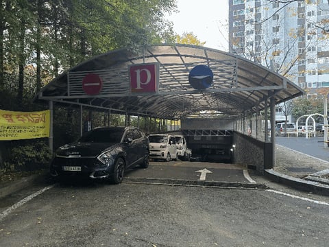 물건 사진 13