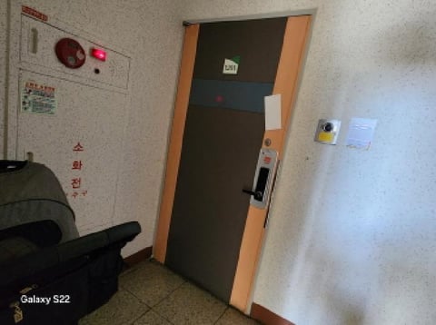 물건 사진 4