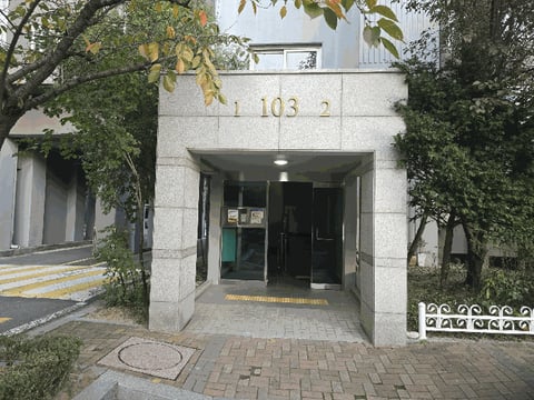 물건 사진 9
