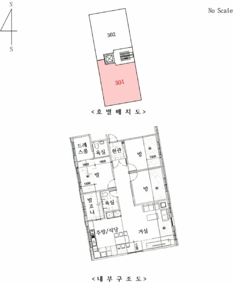 물건 사진 12