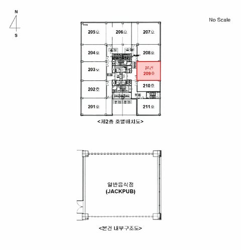 물건 사진 18
