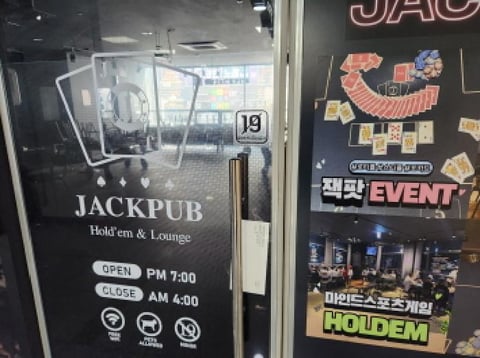 물건 사진 3