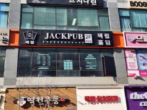 물건 사진 9