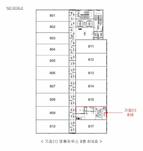 물건 사진 14