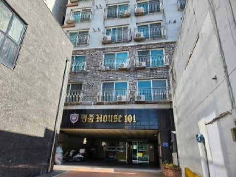 물건 사진 5