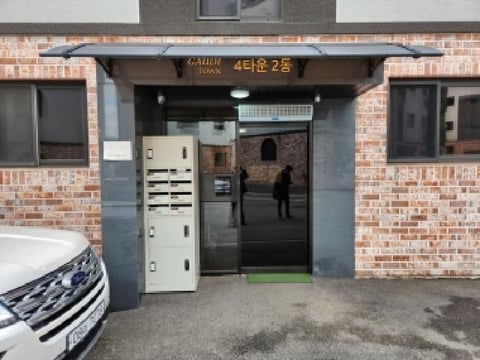 물건 사진 3