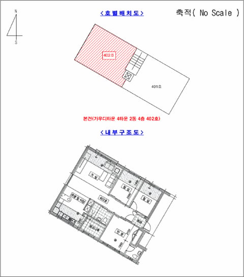 물건 사진 10