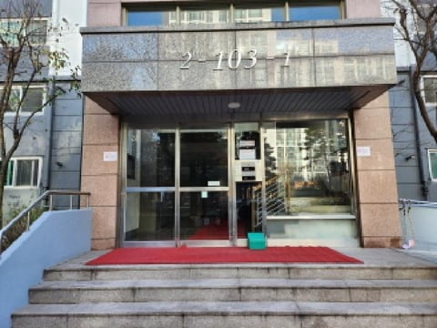 물건 사진 2