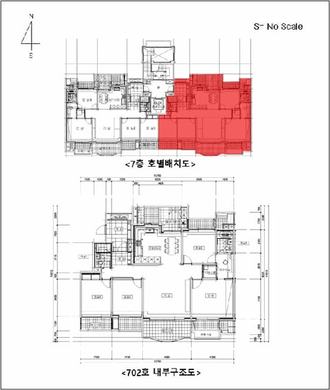 물건 사진 14