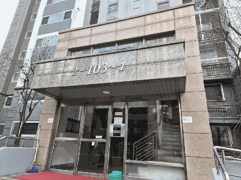 물건 사진 7