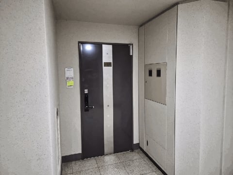 물건 사진 8