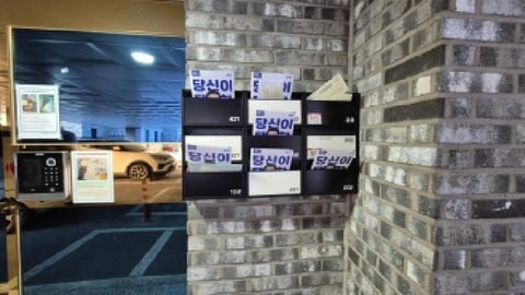 물건 사진 3