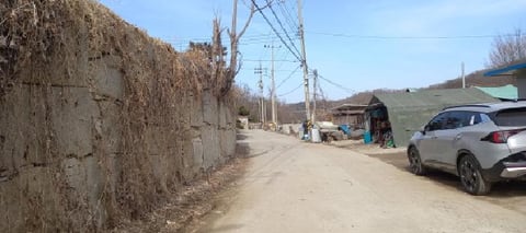 물건 사진 10