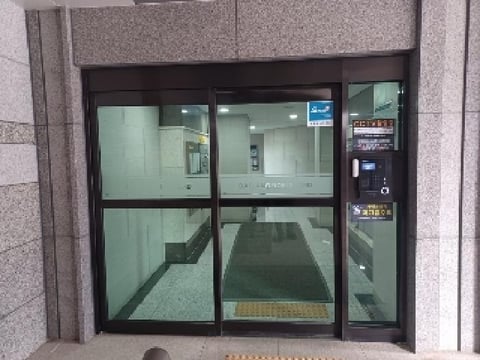 물건 사진 4