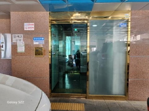 물건 사진 1