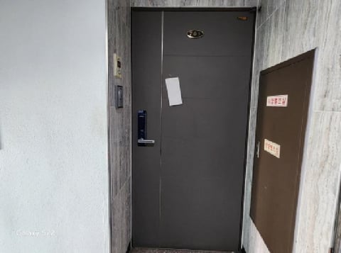 물건 사진 2