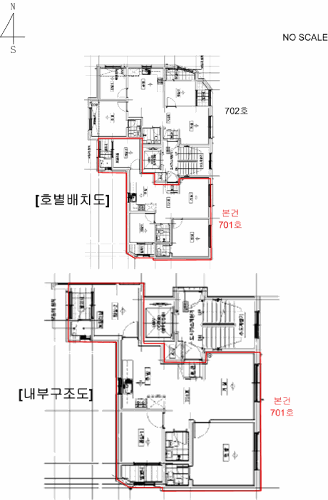 물건 사진 11