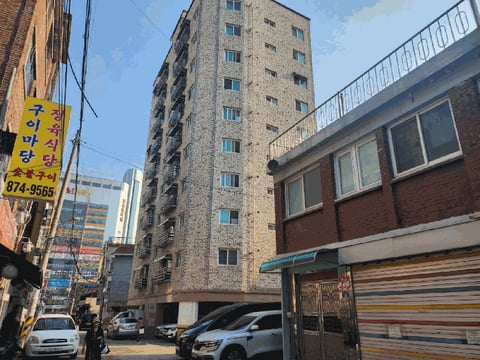 물건 사진 7