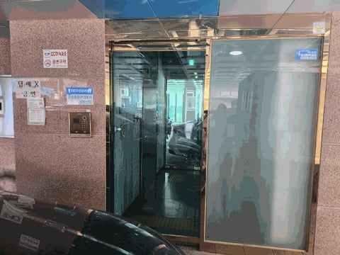 물건 사진 10