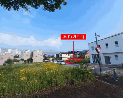 물건 사진 10
